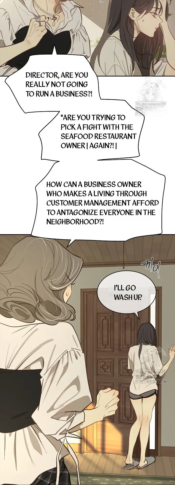Flowers Are Bait Chapter 9 page 15