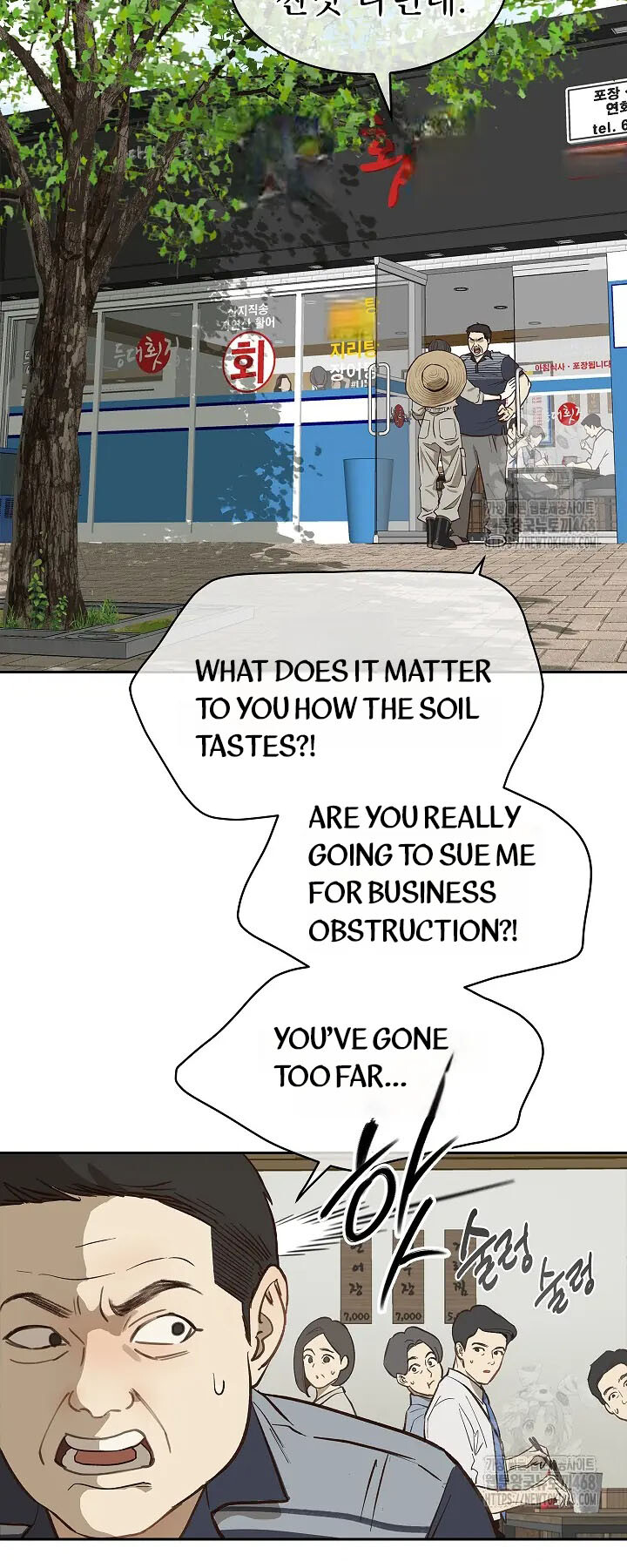 Flowers Are Bait Chapter 9 page 27