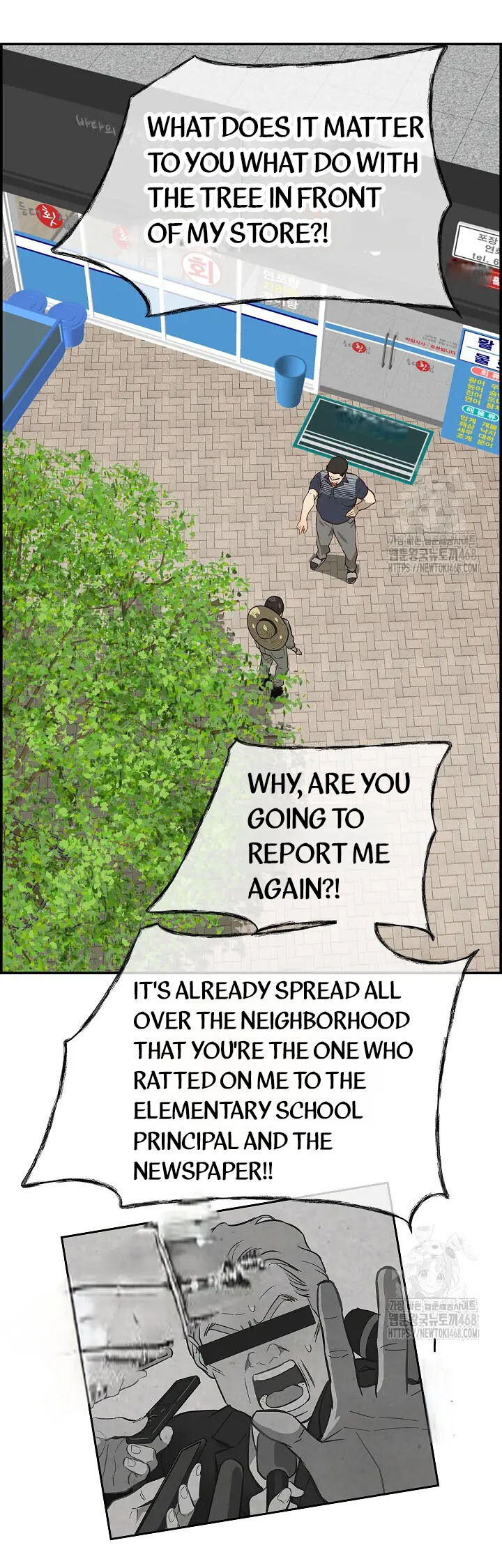 Flowers Are Bait Chapter 9 page 30