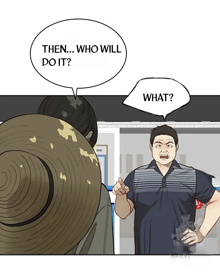 Flowers Are Bait Chapter 9 page 33