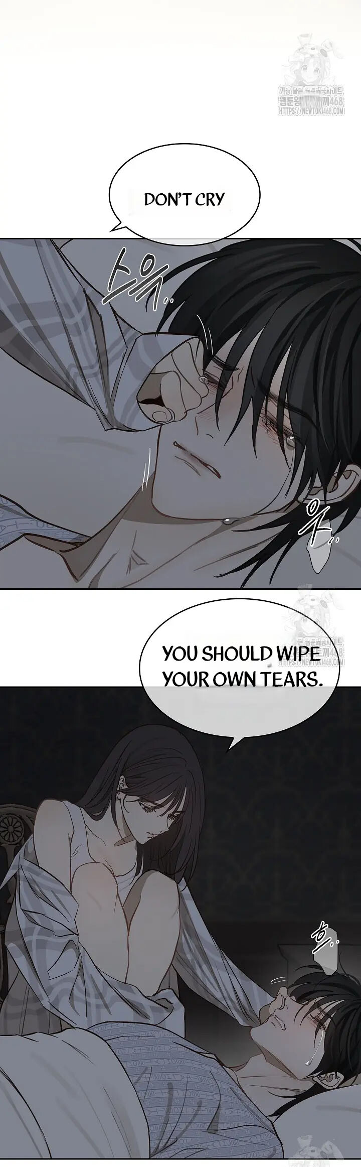 Flowers Are Bait Chapter 9 page 68