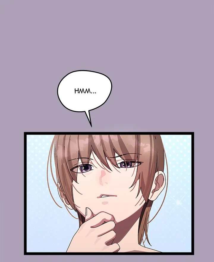 From Weakling to Nemesis Chapter 21 page 5