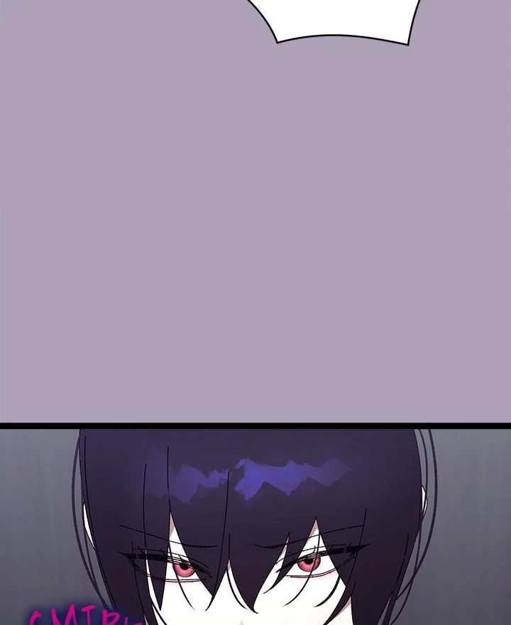 From Weakling to Nemesis Chapter 21 page 37
