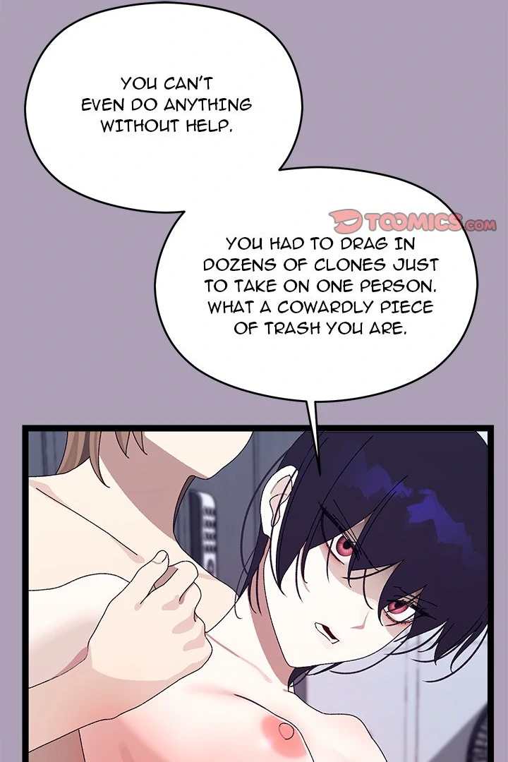 From Weakling to Nemesis Chapter 21 page 40