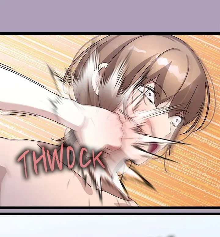 From Weakling to Nemesis Chapter 21 page 78