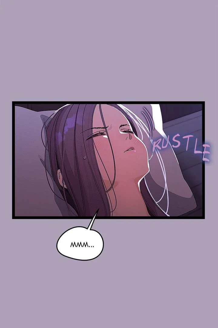 From Weakling to Nemesis Chapter 22 page 3