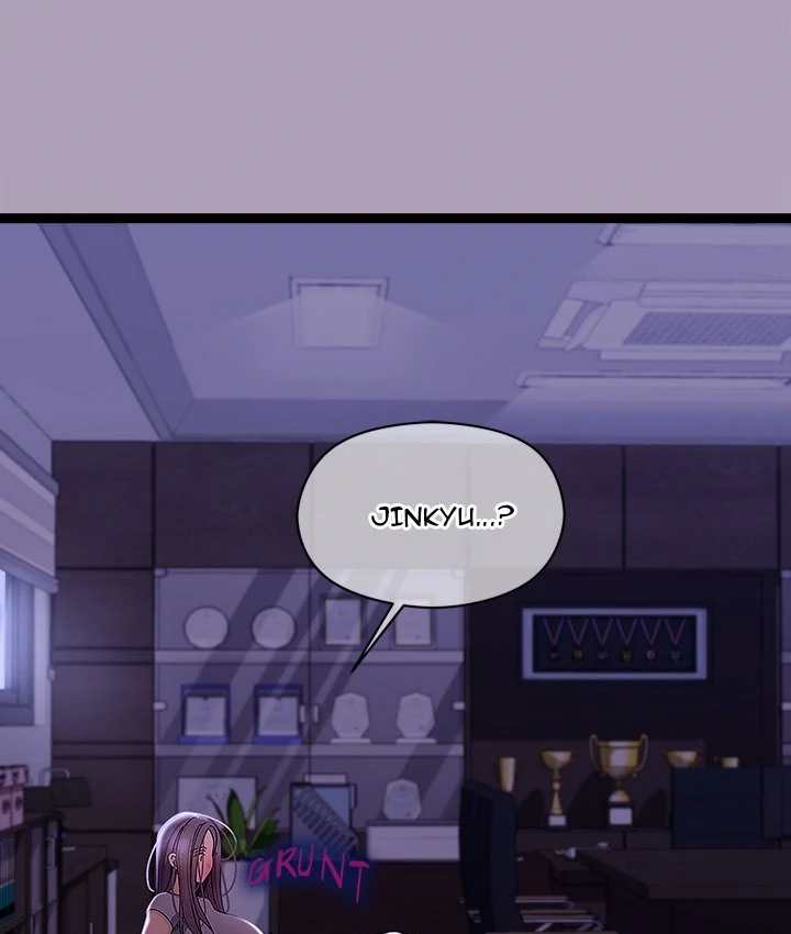 From Weakling to Nemesis Chapter 22 page 4