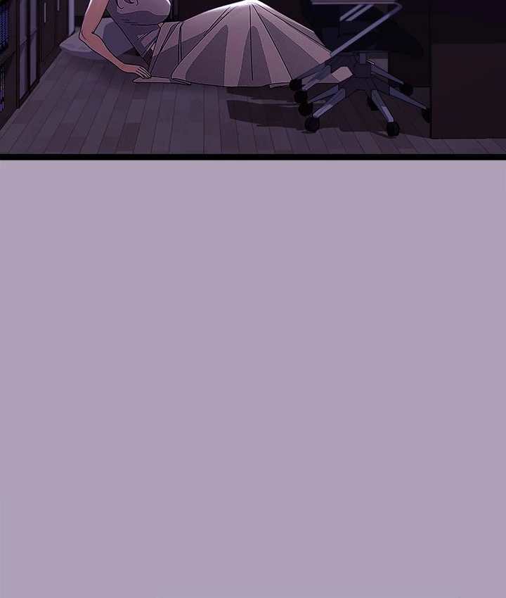 From Weakling to Nemesis Chapter 22 page 5