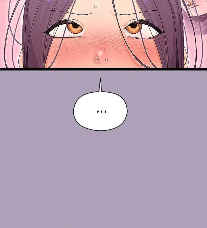 From Weakling to Nemesis Chapter 22 page 10