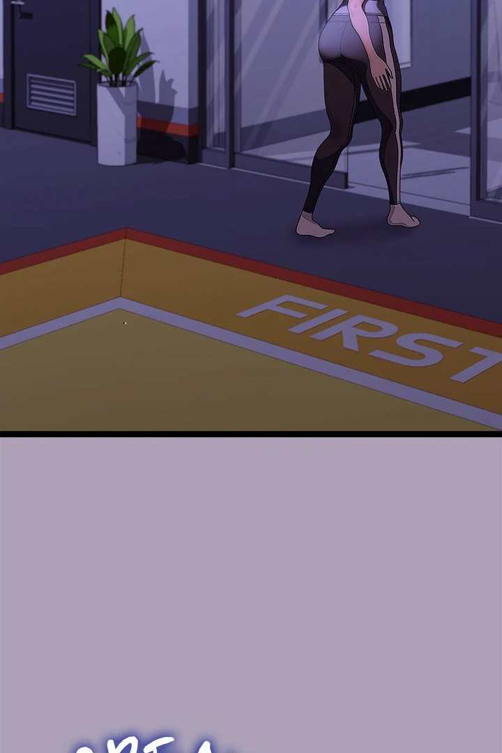 From Weakling to Nemesis Chapter 22 page 13