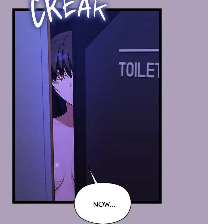 From Weakling to Nemesis Chapter 22 page 14