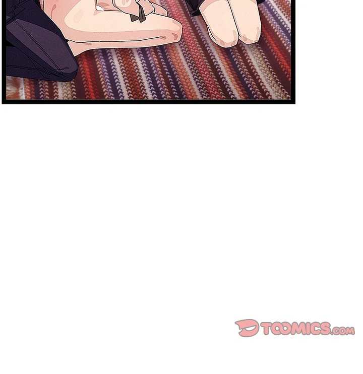 From Weakling to Nemesis Chapter 22 page 34
