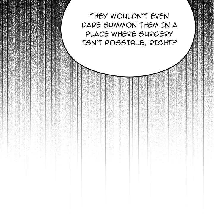From Weakling to Nemesis Chapter 22 page 42