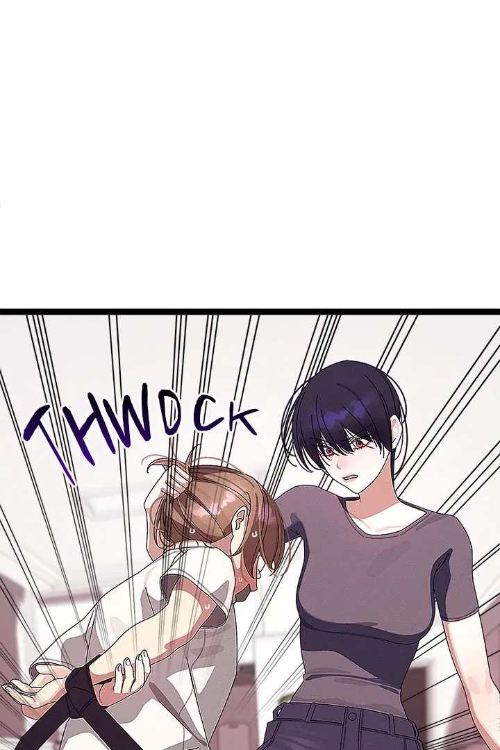 From Weakling to Nemesis Chapter 22 page 61