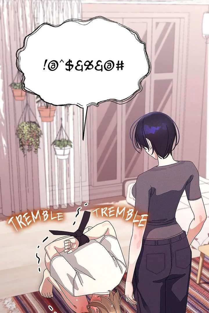 From Weakling to Nemesis Chapter 22 page 64