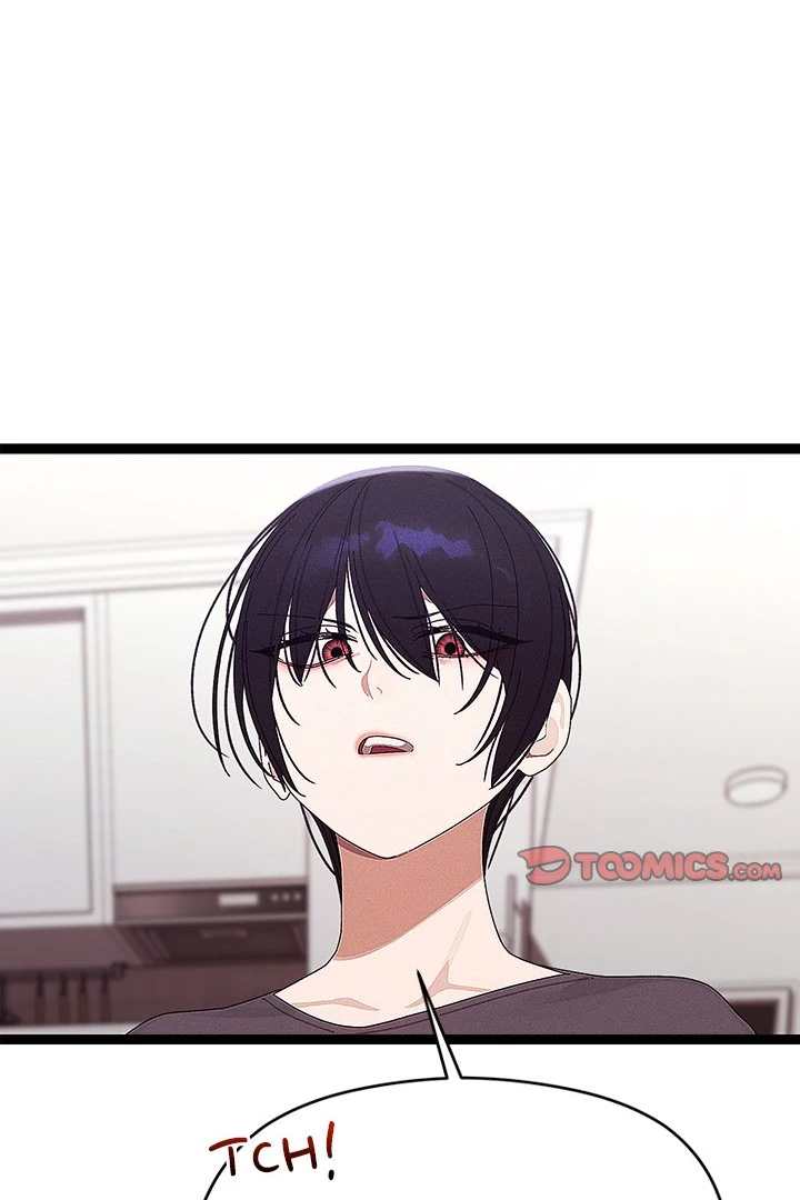 From Weakling to Nemesis Chapter 22 page 69