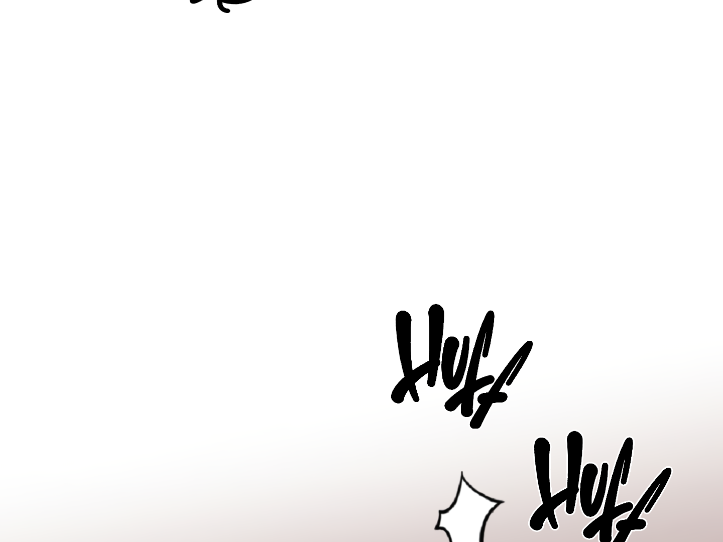 Fxxking Teaching Chapter 1 page 5