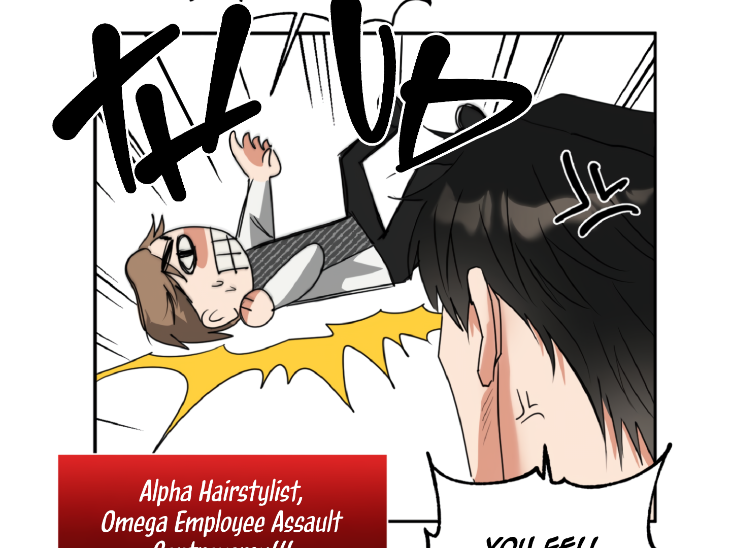 Fxxking Teaching Chapter 1 page 26