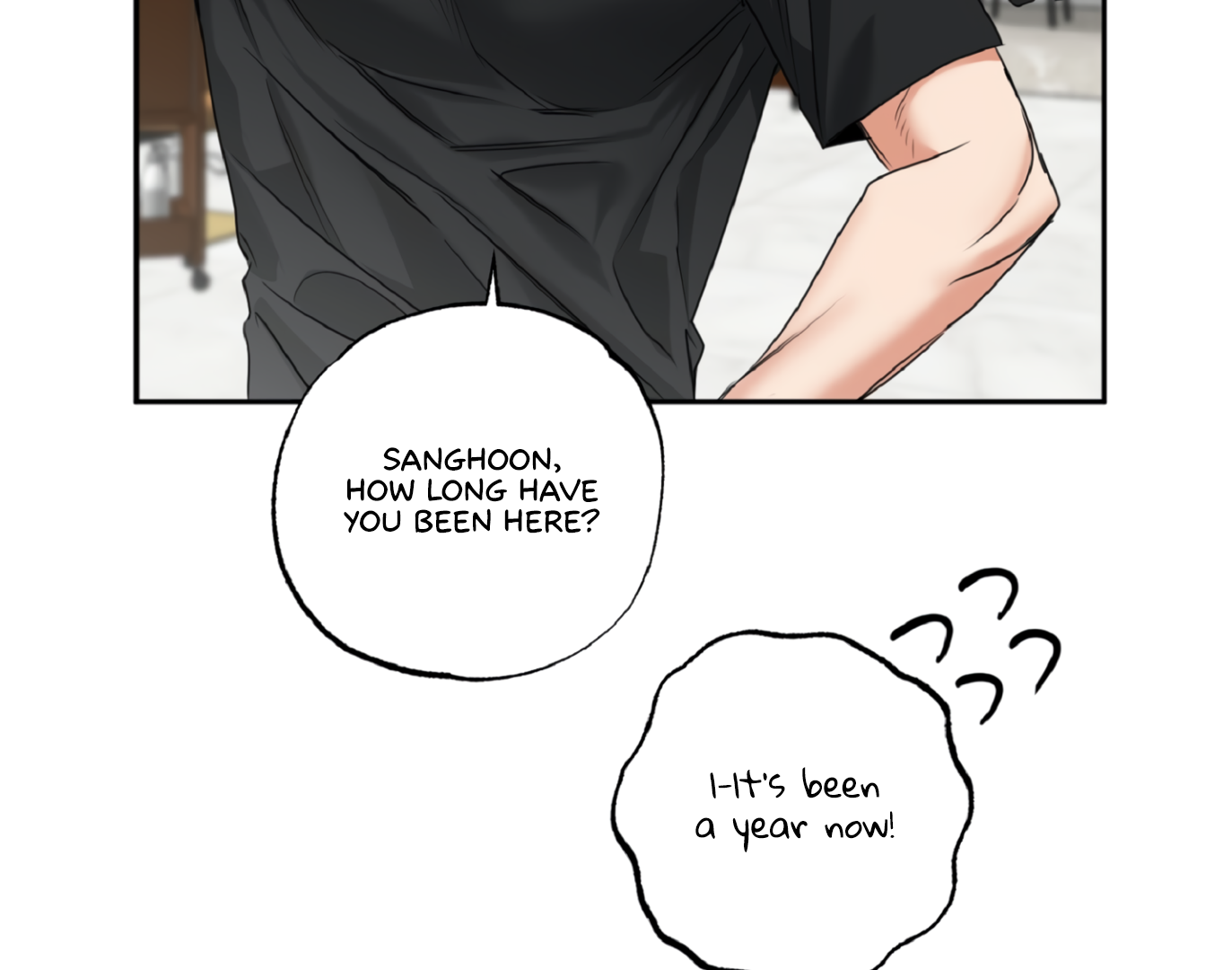 Fxxking Teaching Chapter 1 page 49