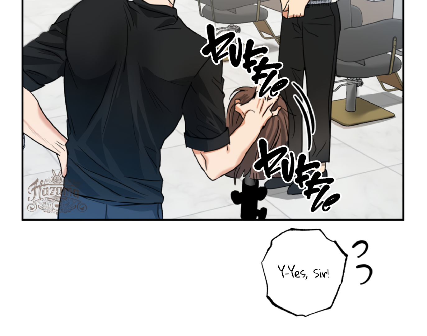 Fxxking Teaching Chapter 1 page 51