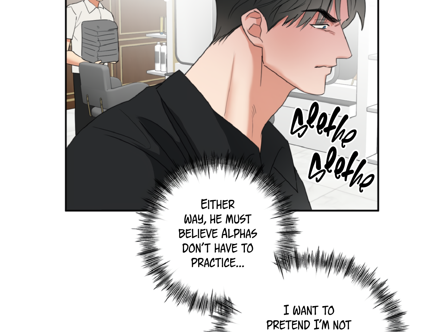 Fxxking Teaching Chapter 1 page 55