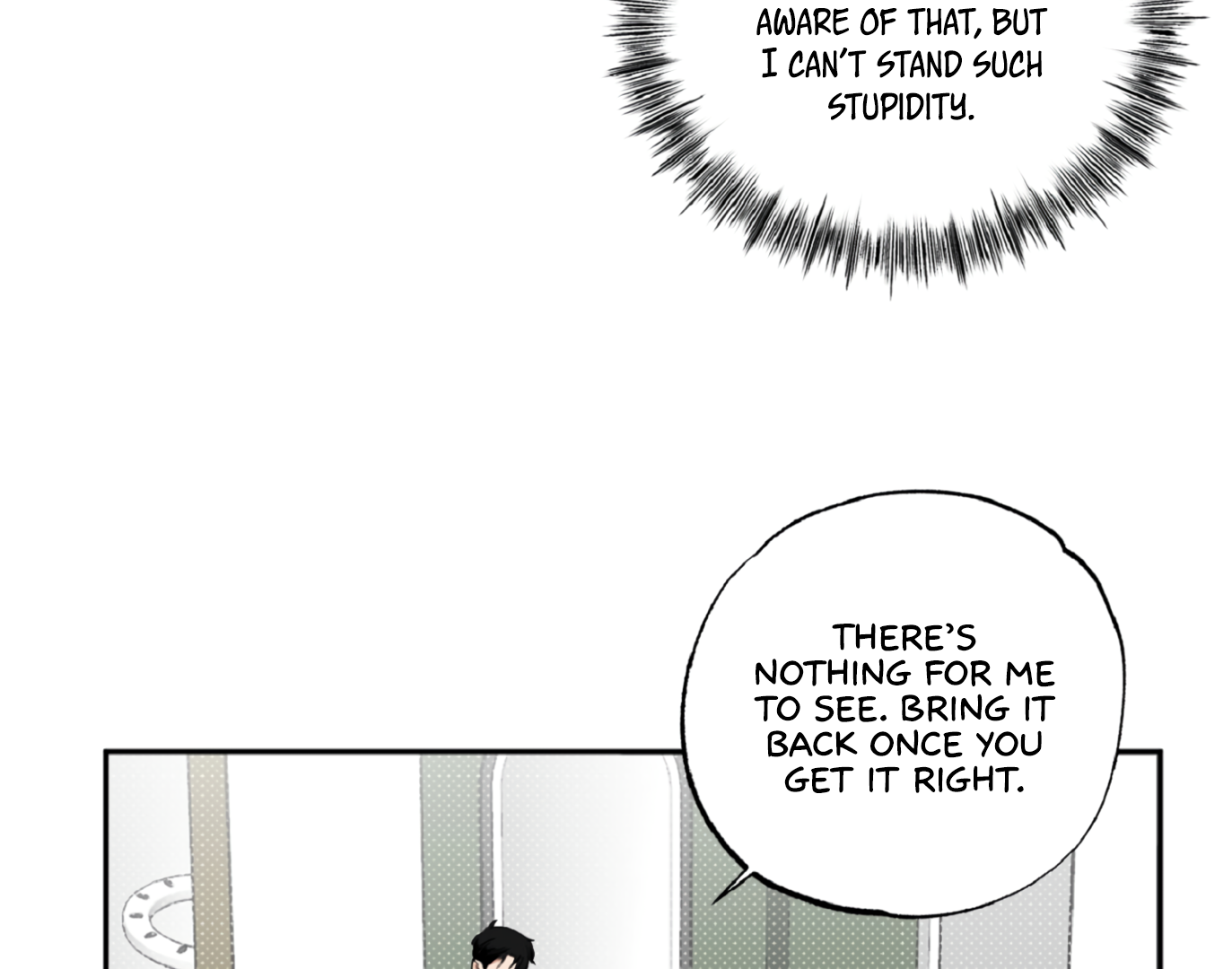Fxxking Teaching Chapter 1 page 56