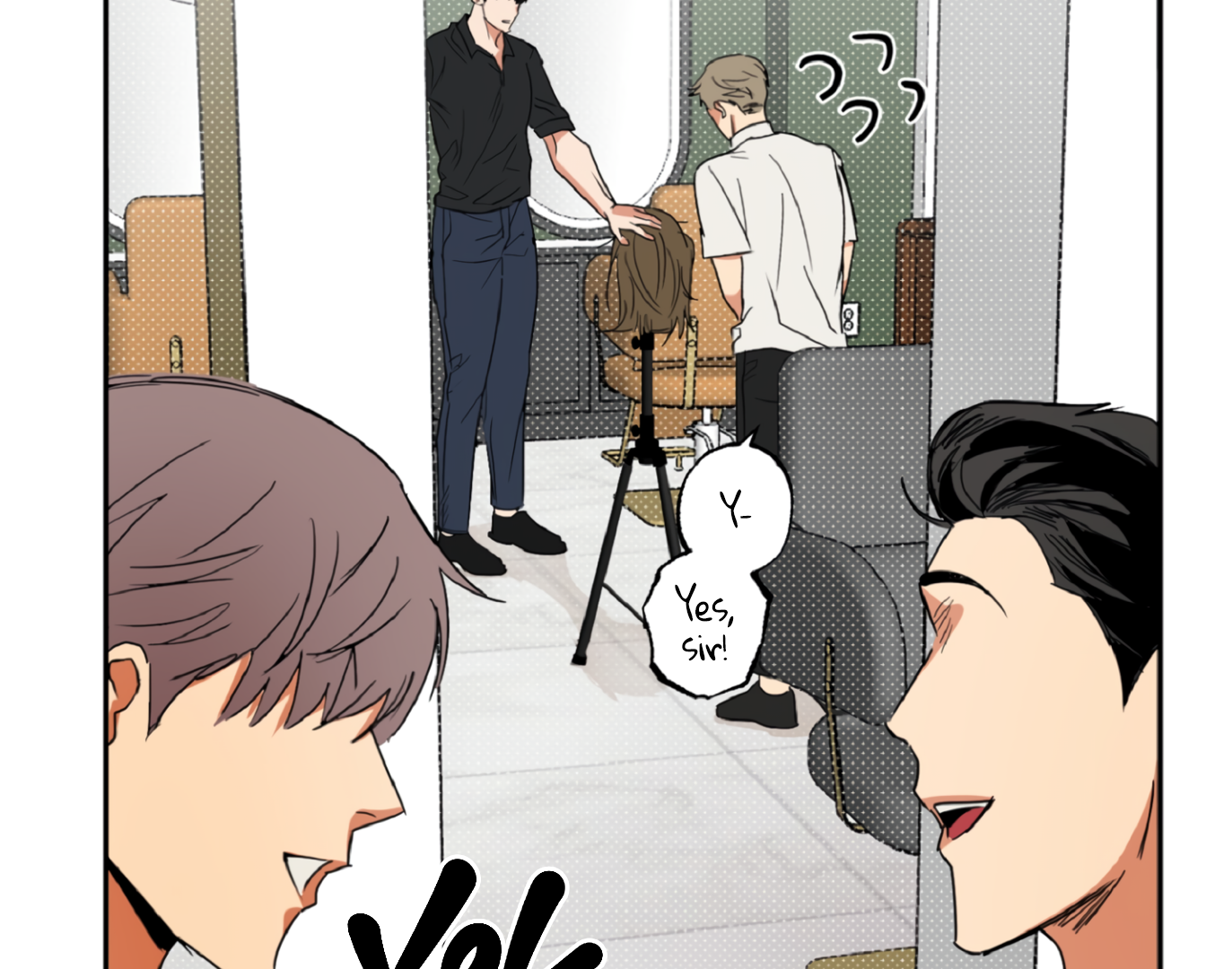 Fxxking Teaching Chapter 1 page 57