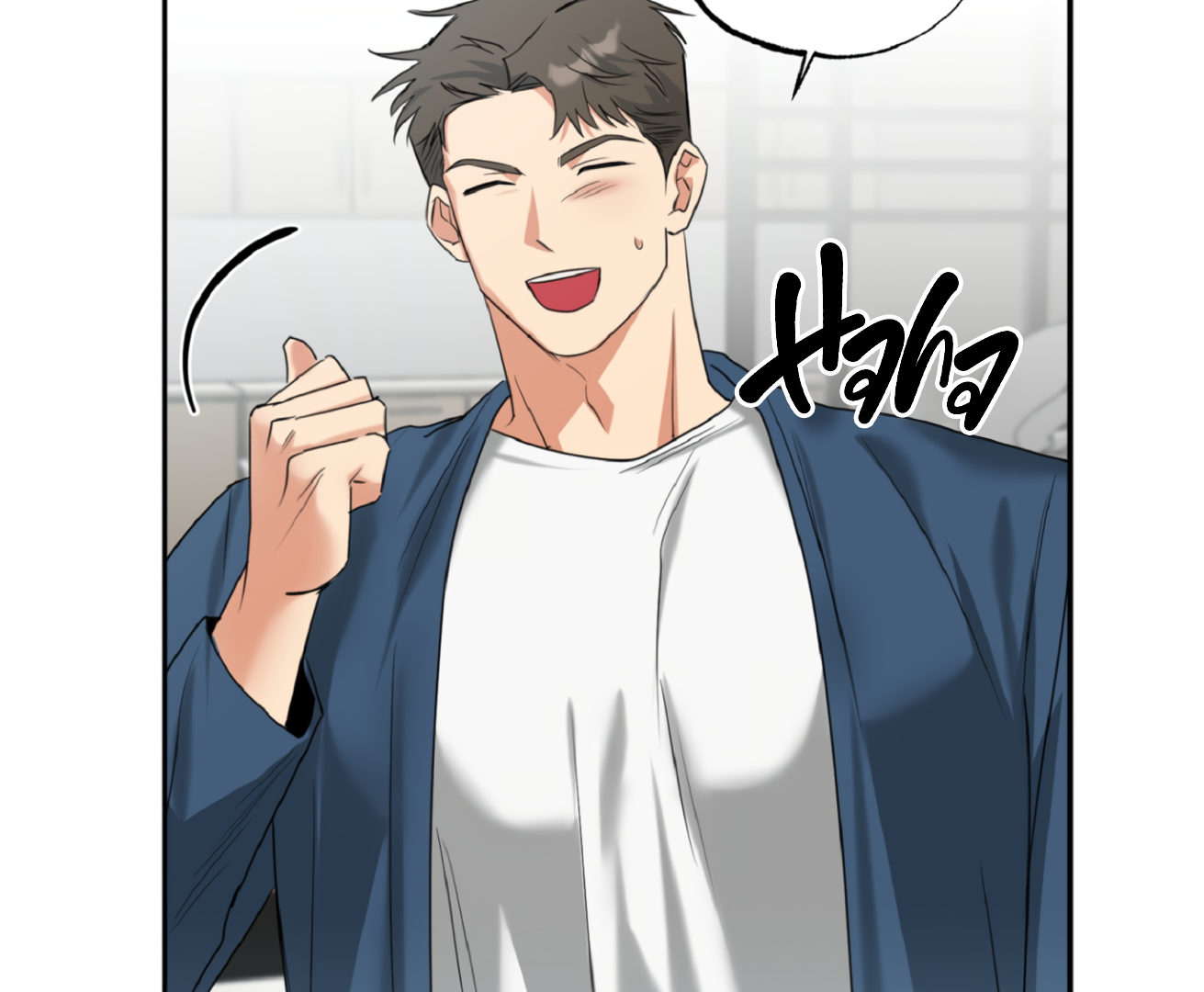 Fxxking Teaching Chapter 1 page 63