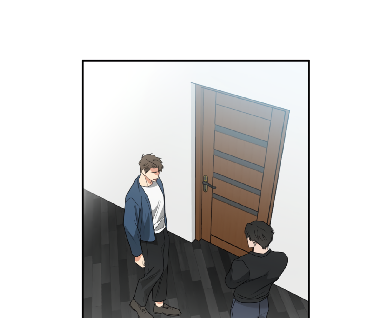 Fxxking Teaching Chapter 1 page 68