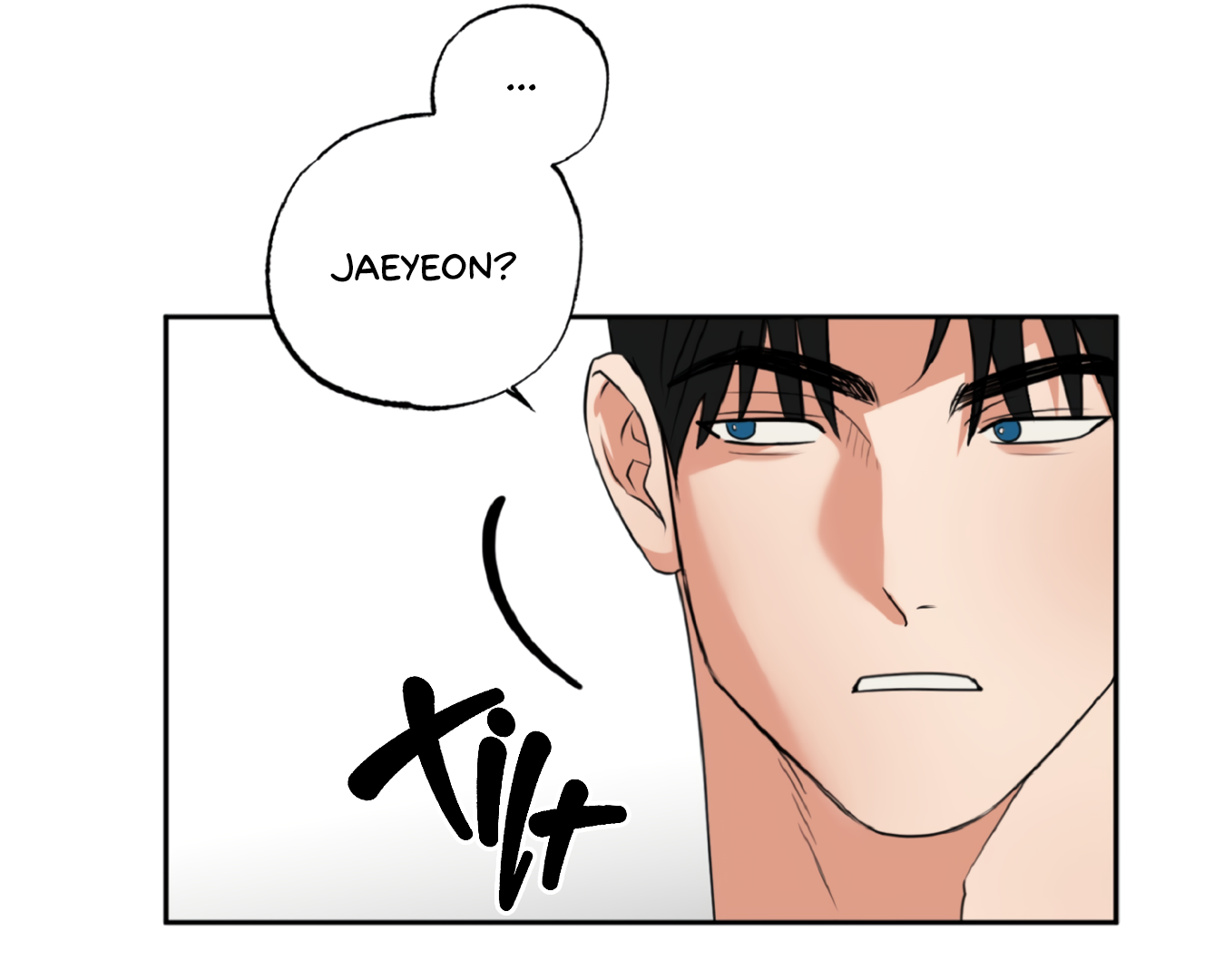 Fxxking Teaching Chapter 1 page 76
