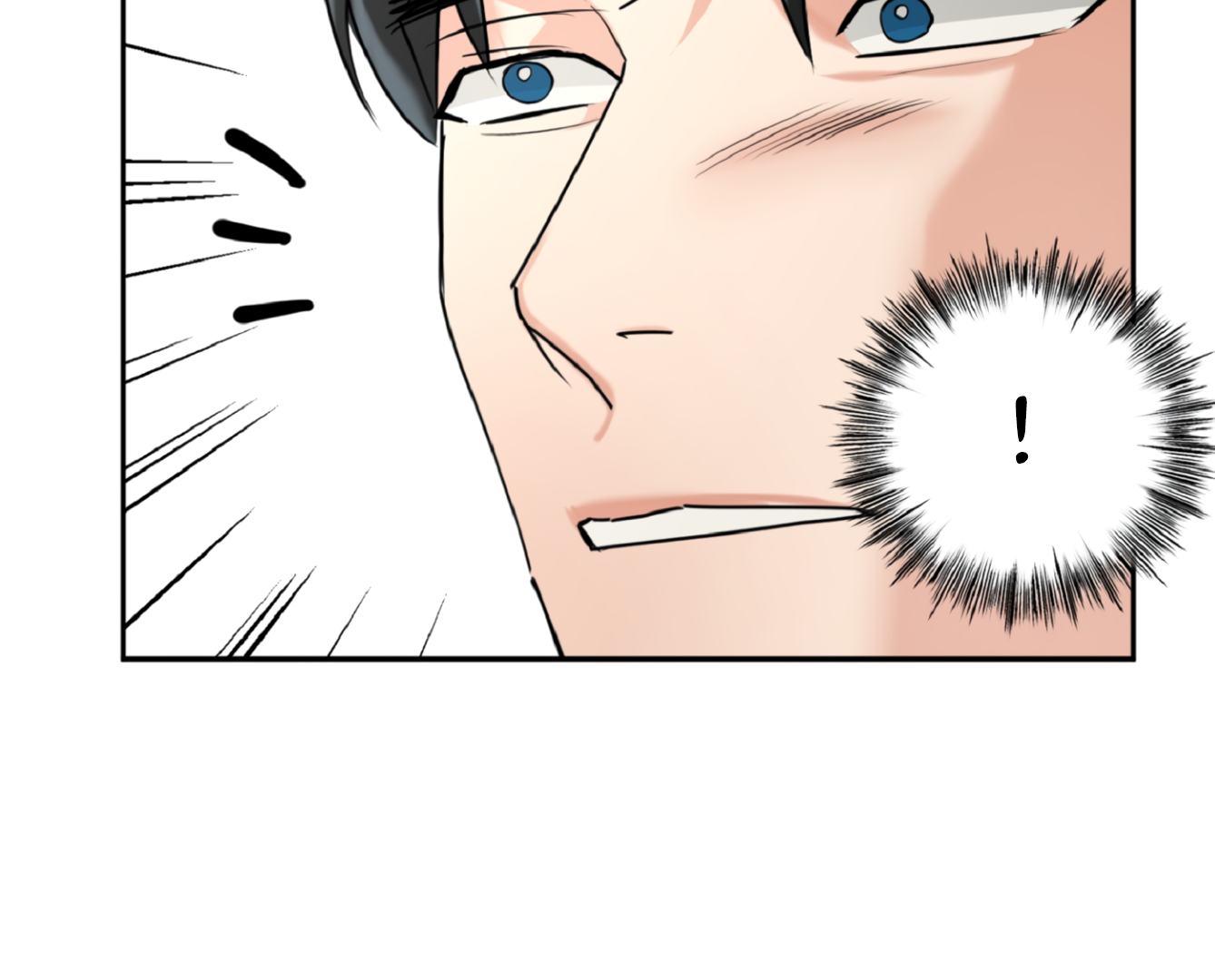 Fxxking Teaching Chapter 1 page 82