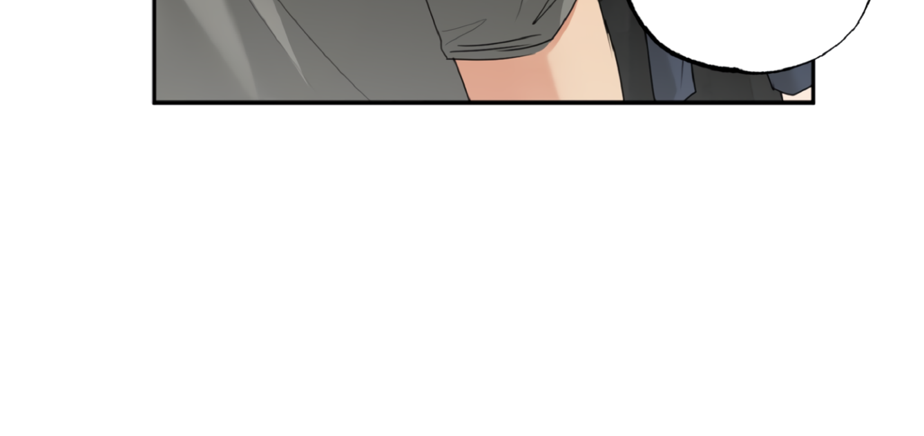 Fxxking Teaching Chapter 1 page 91