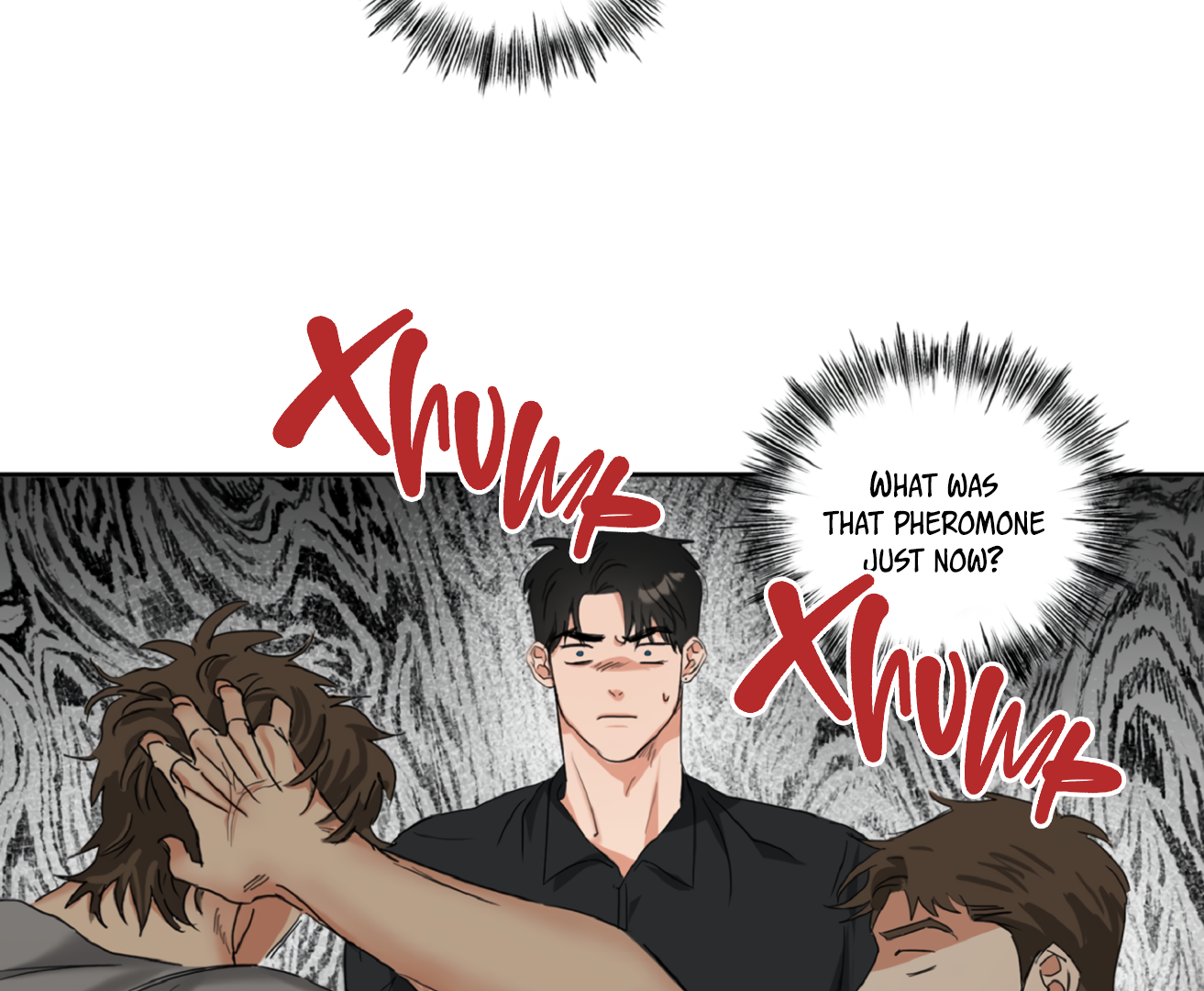 Fxxking Teaching Chapter 1 page 95
