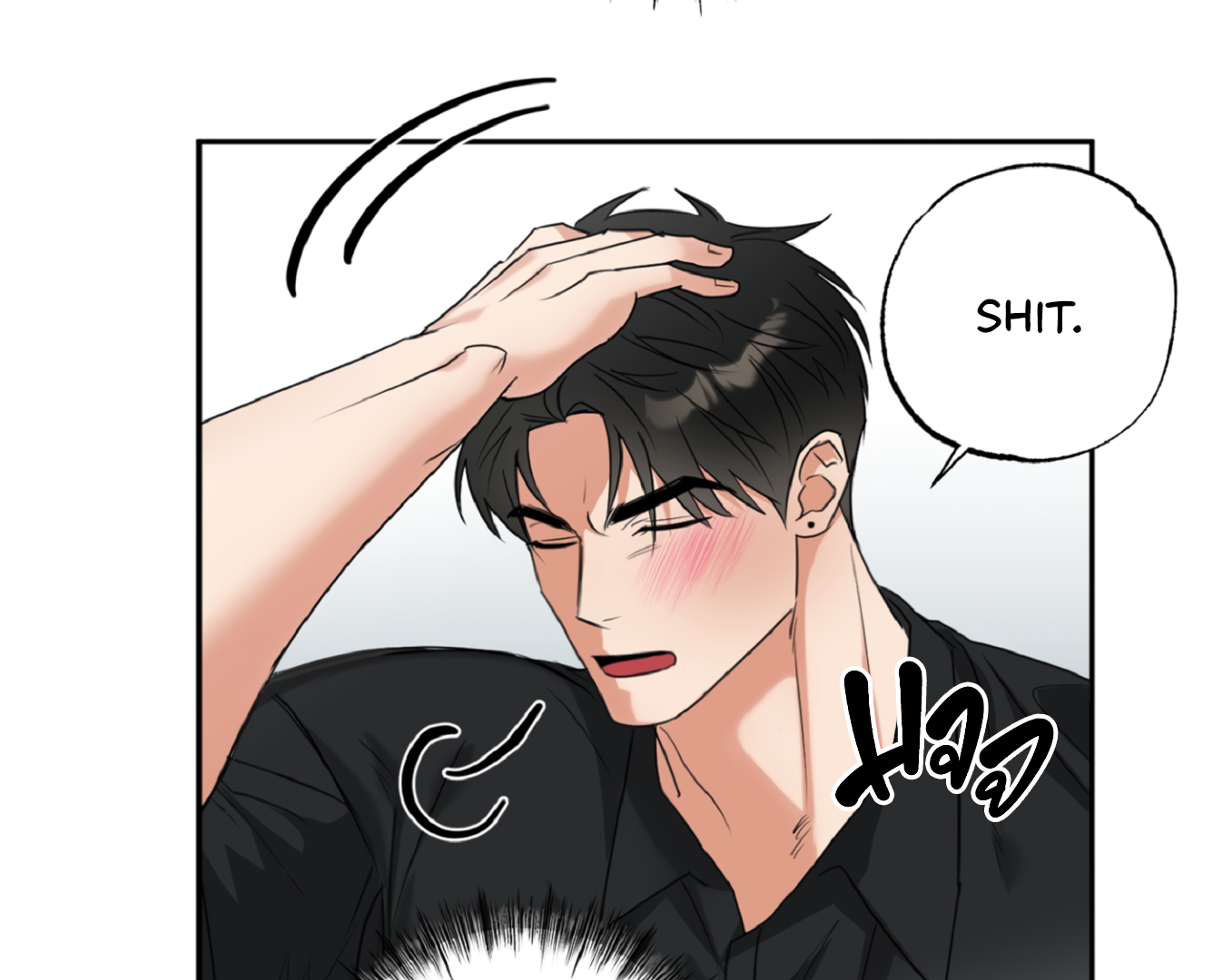 Fxxking Teaching Chapter 1 page 115