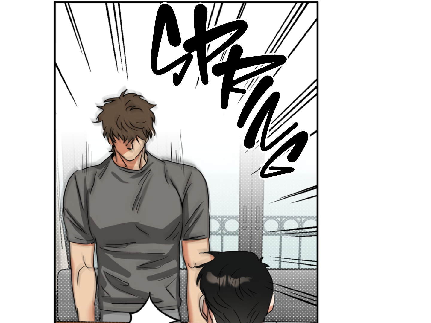 Fxxking Teaching Chapter 1 page 125