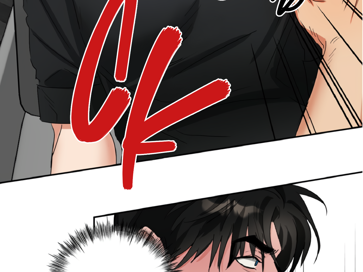 Fxxking Teaching Chapter 1 page 129