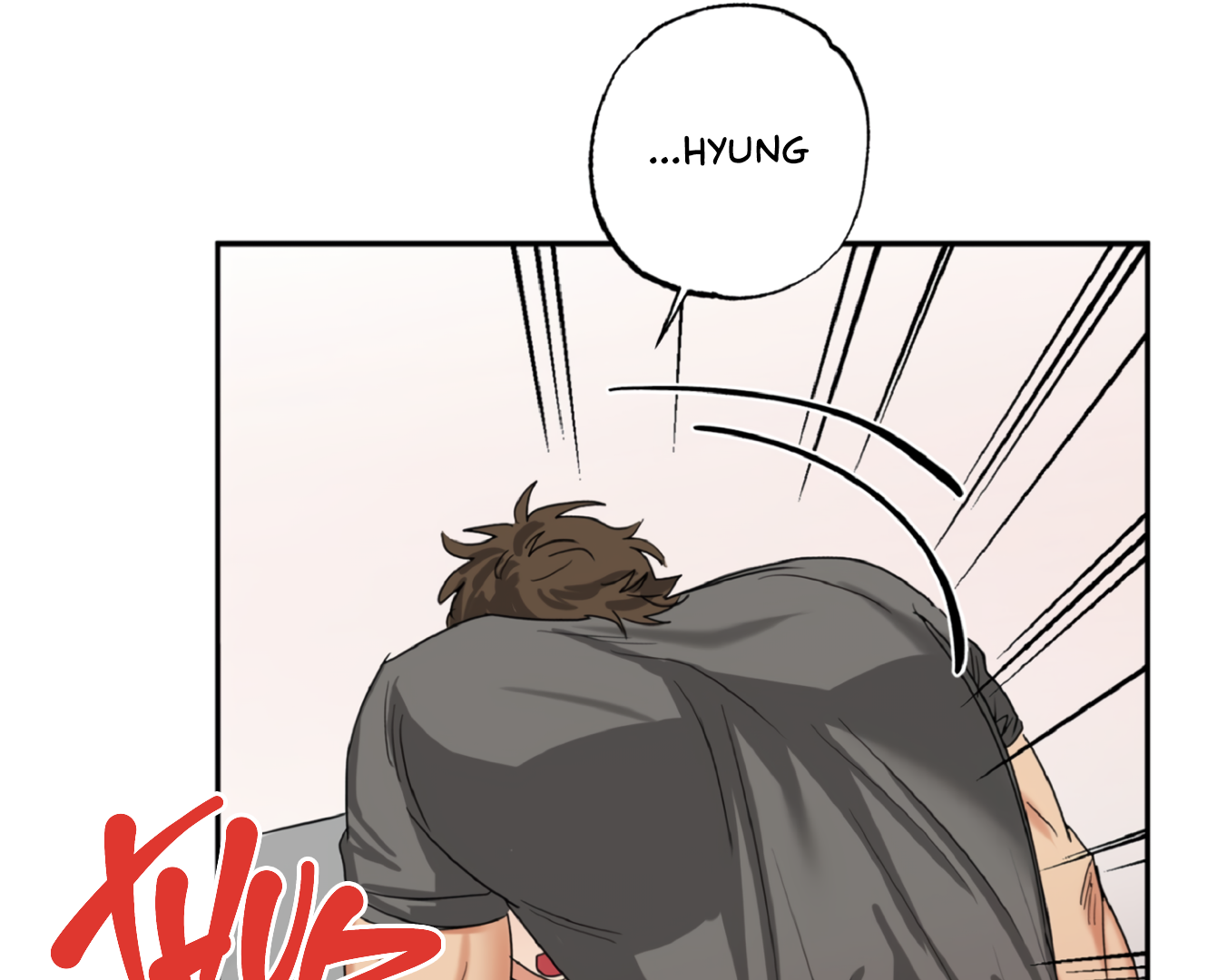 Fxxking Teaching Chapter 1 page 138