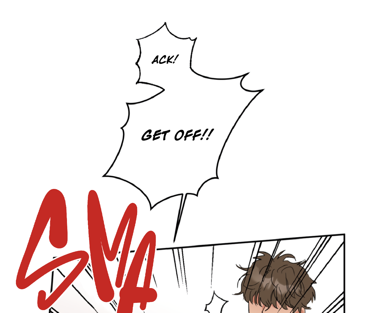 Fxxking Teaching Chapter 1 page 147