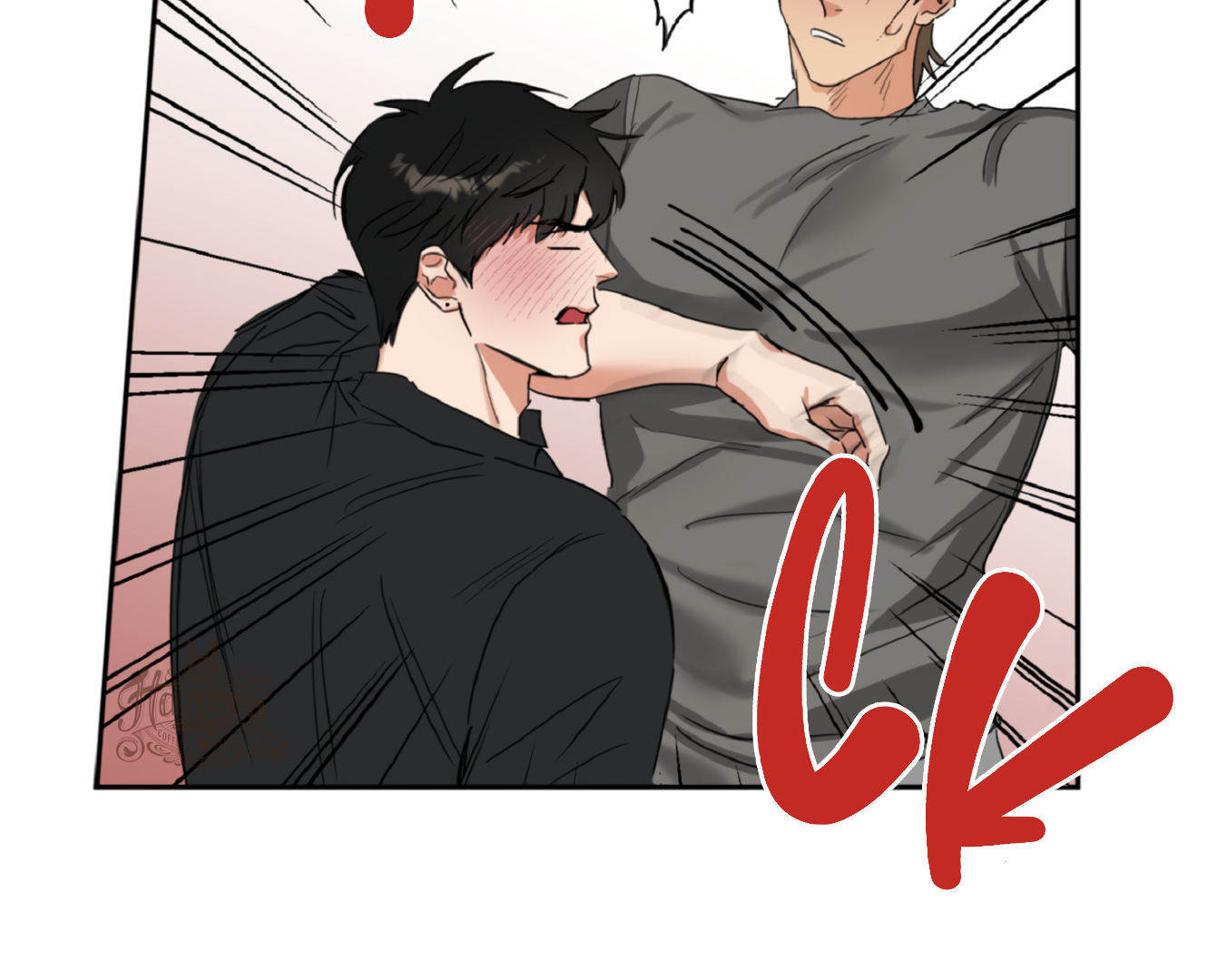 Fxxking Teaching Chapter 1 page 148