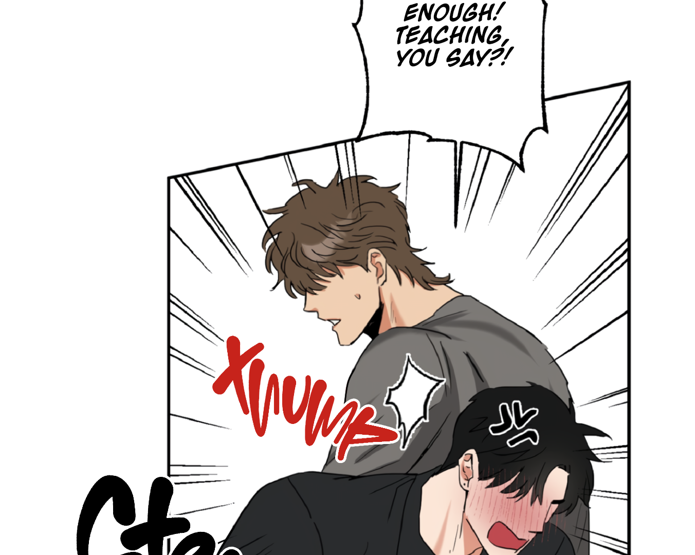 Fxxking Teaching Chapter 1 page 150