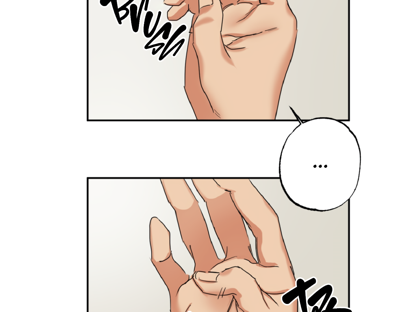 Fxxking Teaching Chapter 1 page 160
