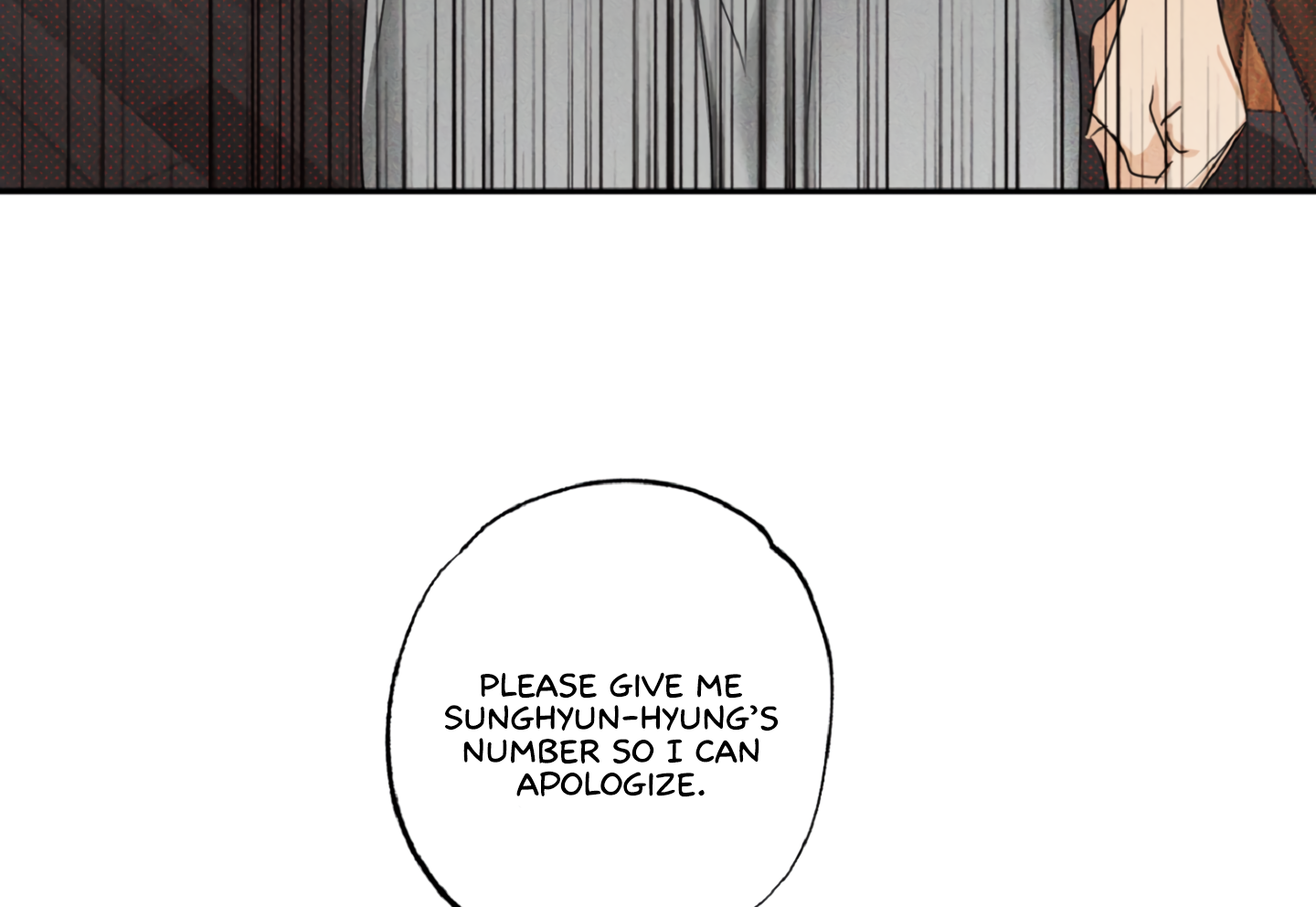 Fxxking Teaching Chapter 1 page 164
