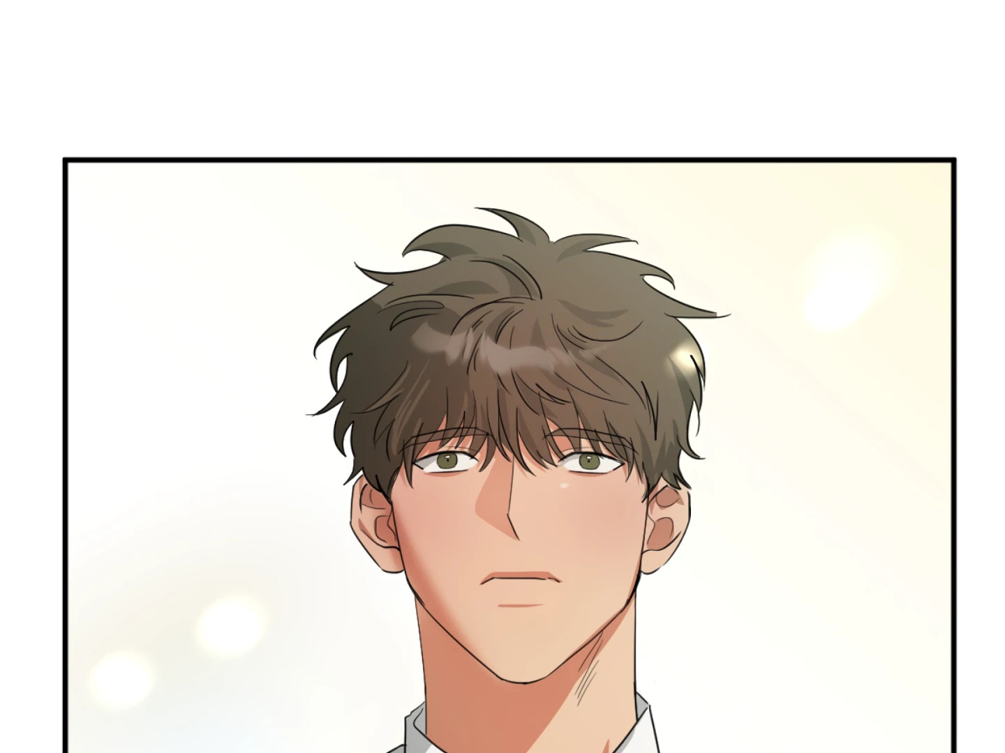 Fxxking Teaching Chapter 6 page 4