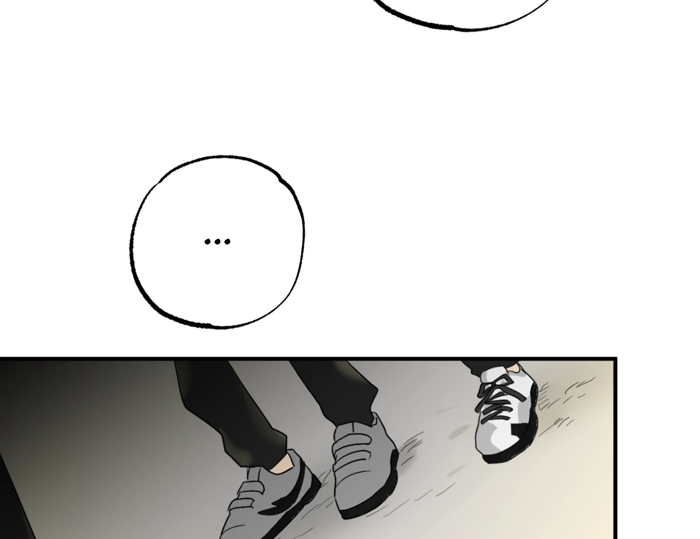 Fxxking Teaching Chapter 6 page 17