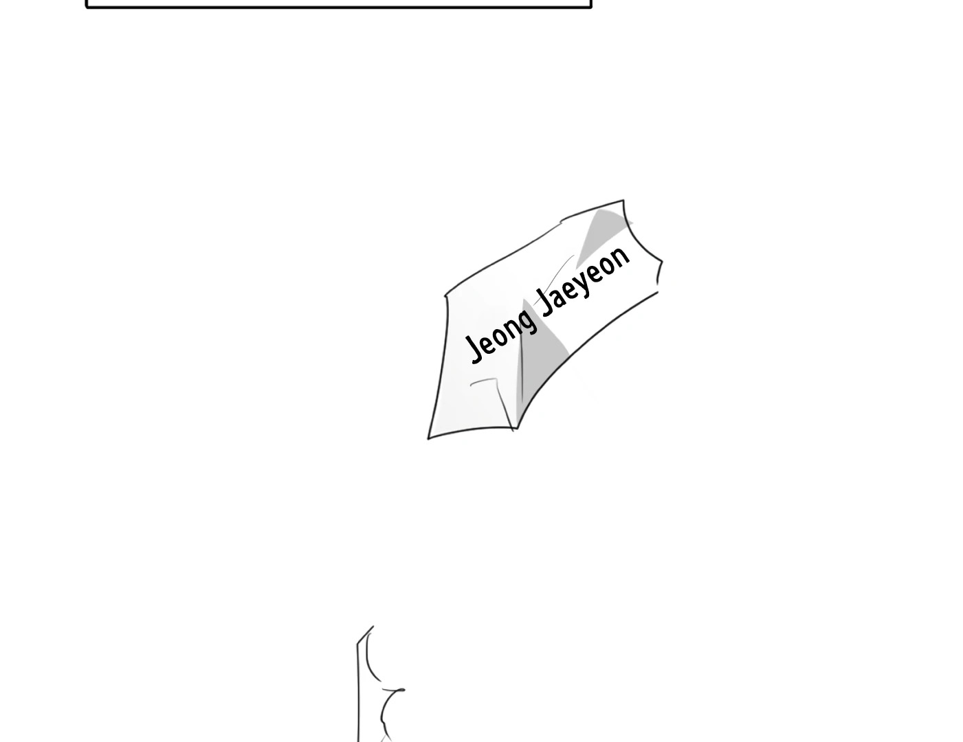 Fxxking Teaching Chapter 6 page 27