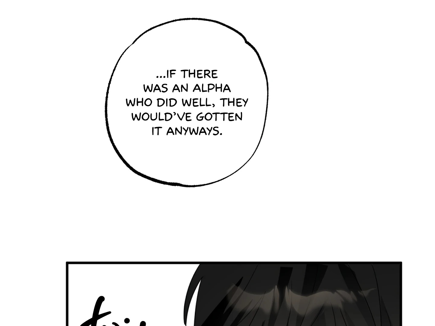 Fxxking Teaching Chapter 6 page 51