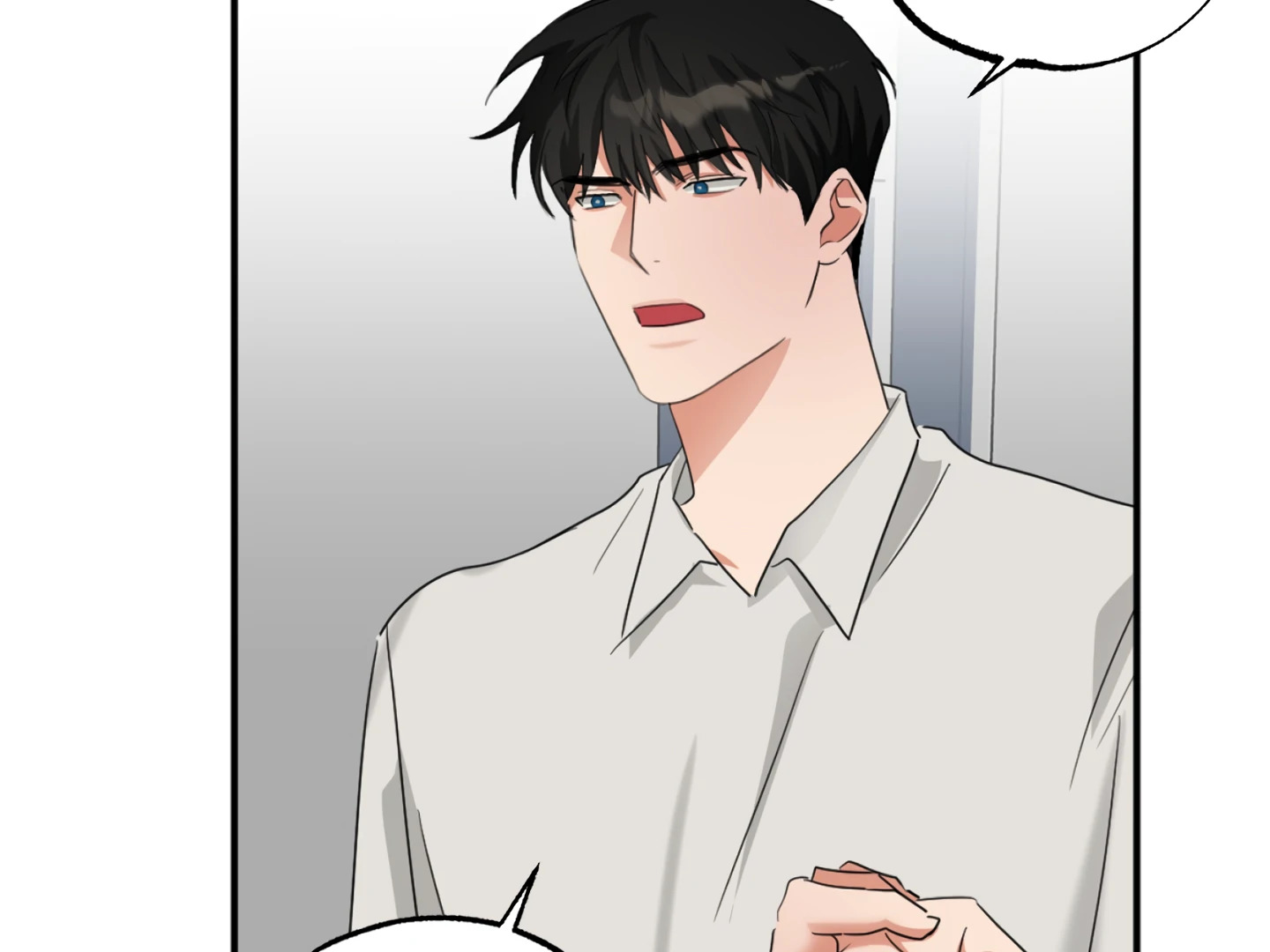 Fxxking Teaching Chapter 6 page 55