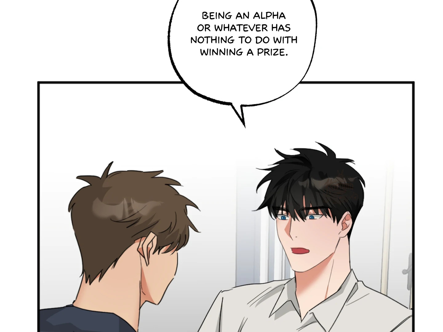 Fxxking Teaching Chapter 6 page 59