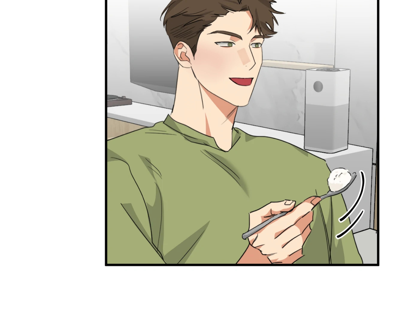 Fxxking Teaching Chapter 6 page 96