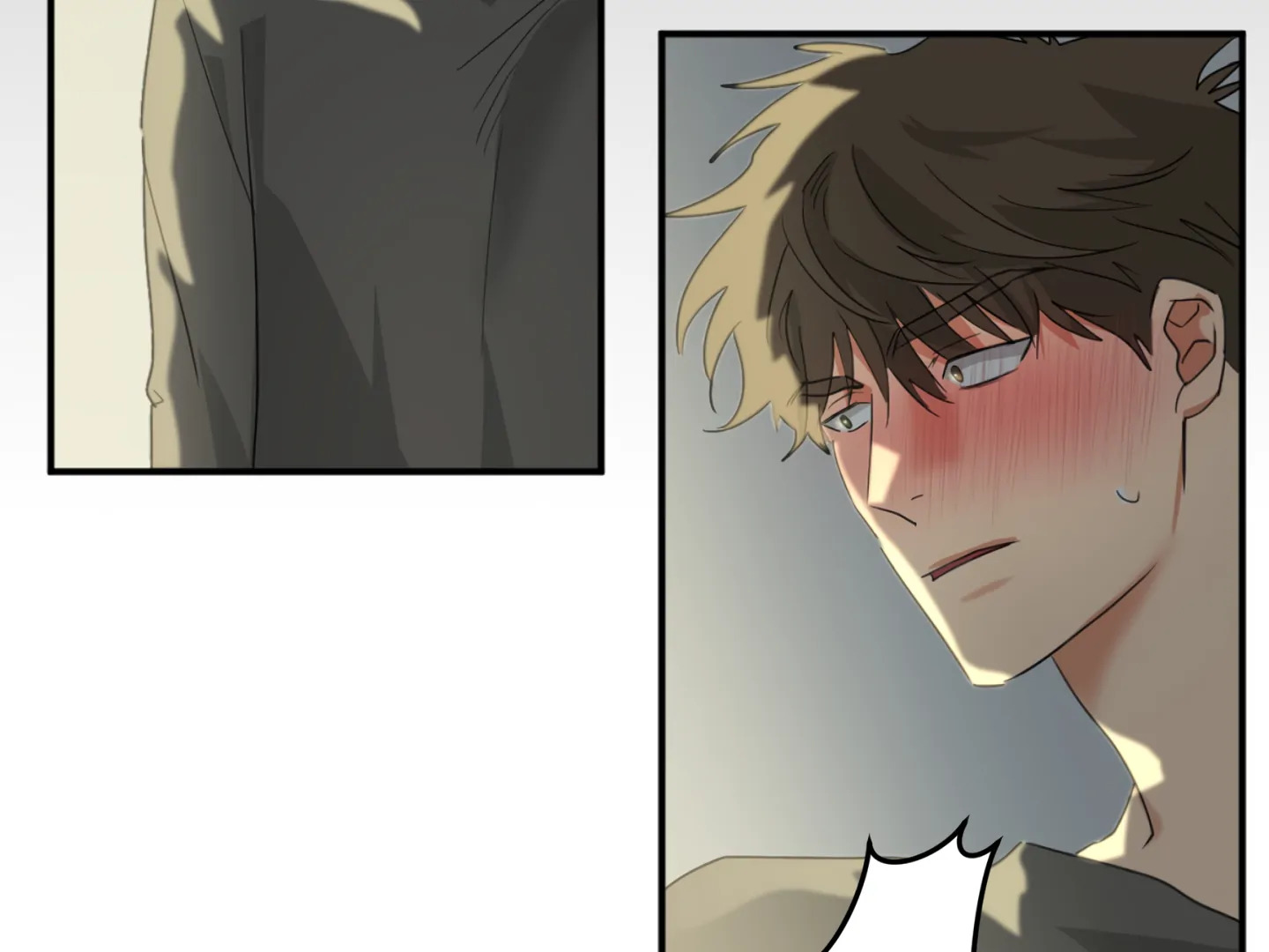 Fxxking Teaching Chapter 6 page 124